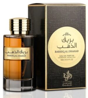 BAREEQ AL DHAHAB